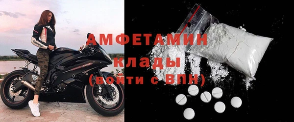 дурь Бронницы