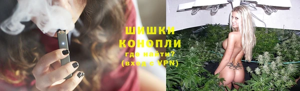 MDMA Premium VHQ Бородино
