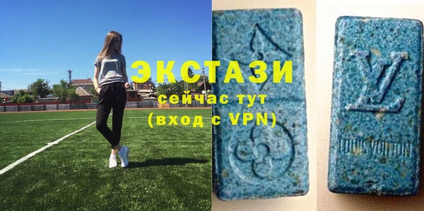 дурь Бронницы