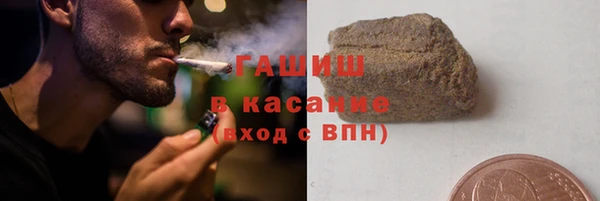 крисы Бугульма