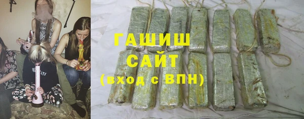 дурь Бронницы